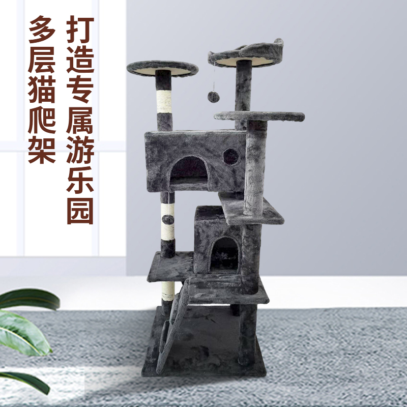 产品详情
