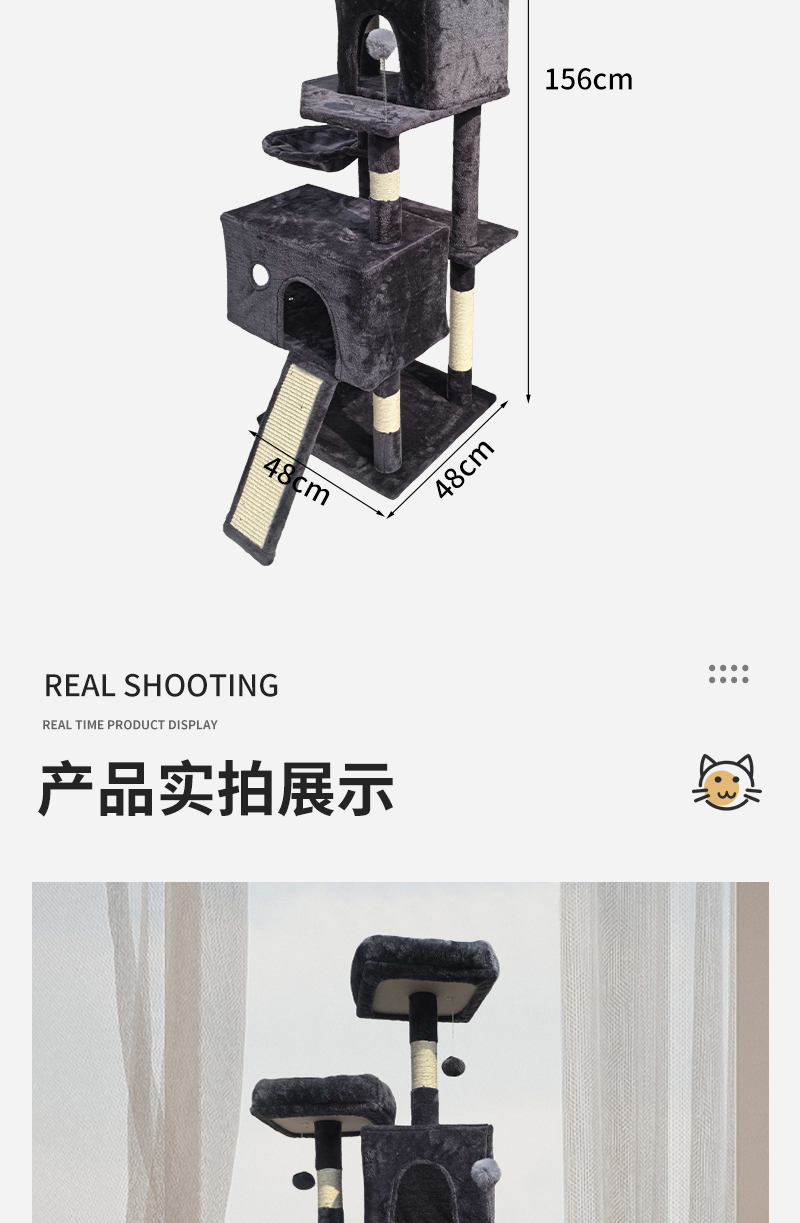 产品详情