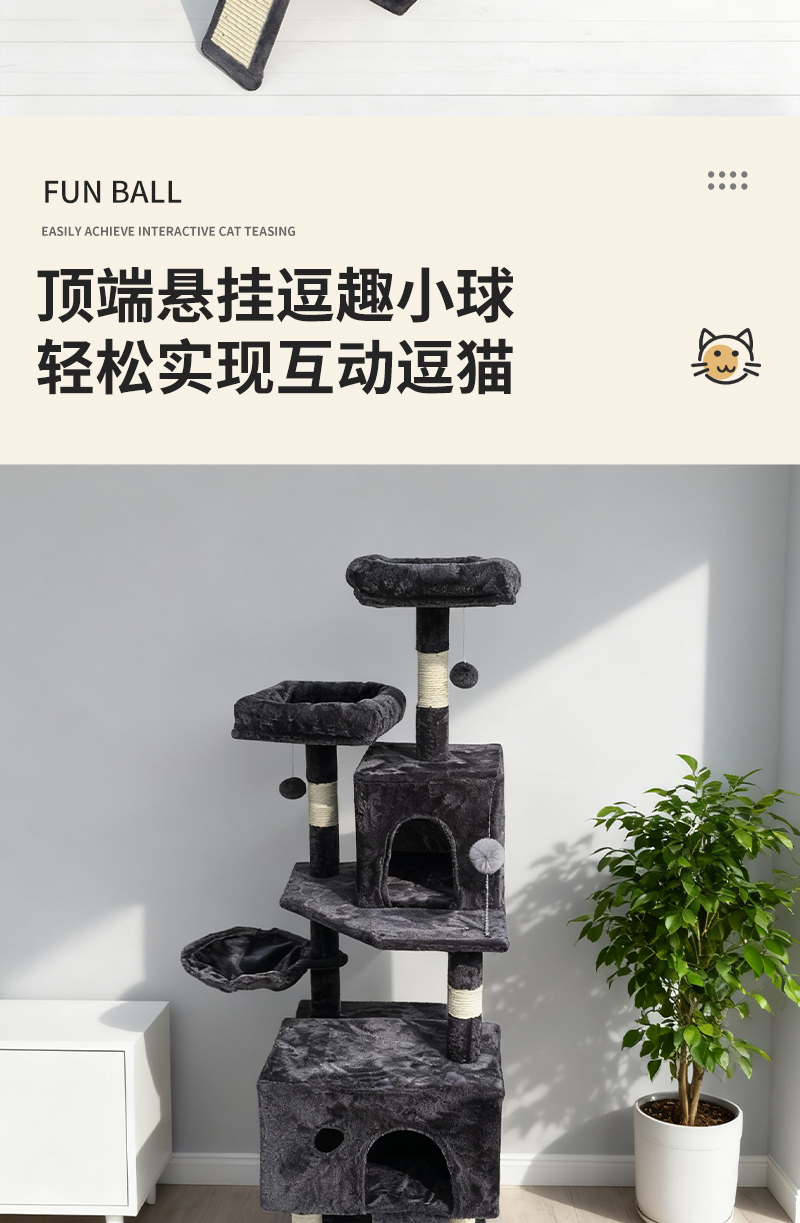 产品详情