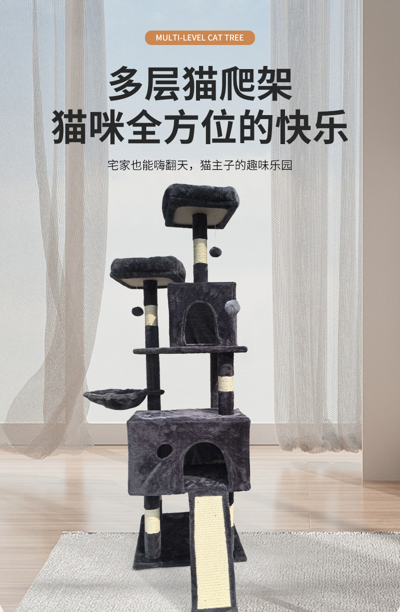 产品详情