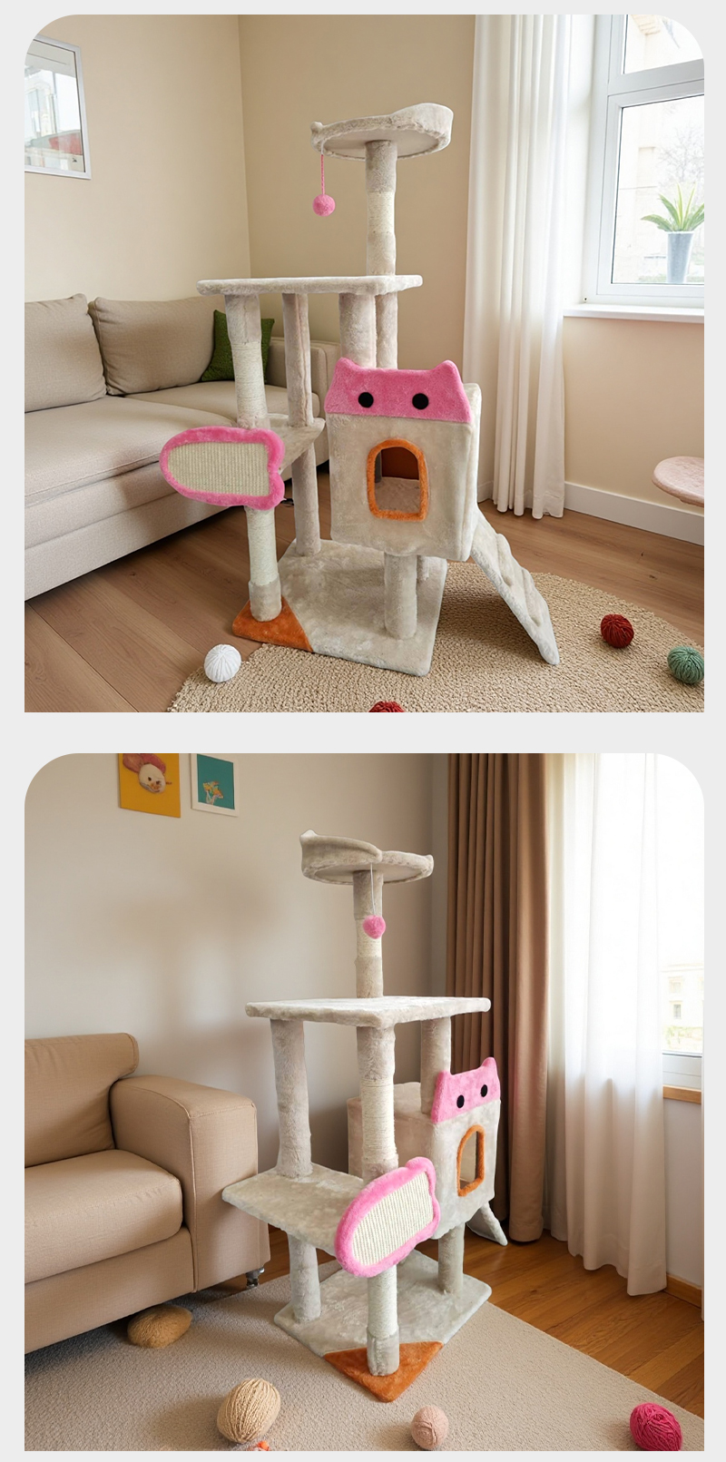 产品详情