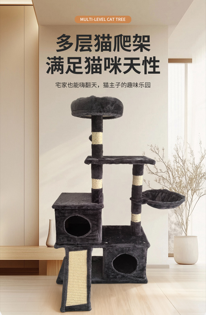 产品详情