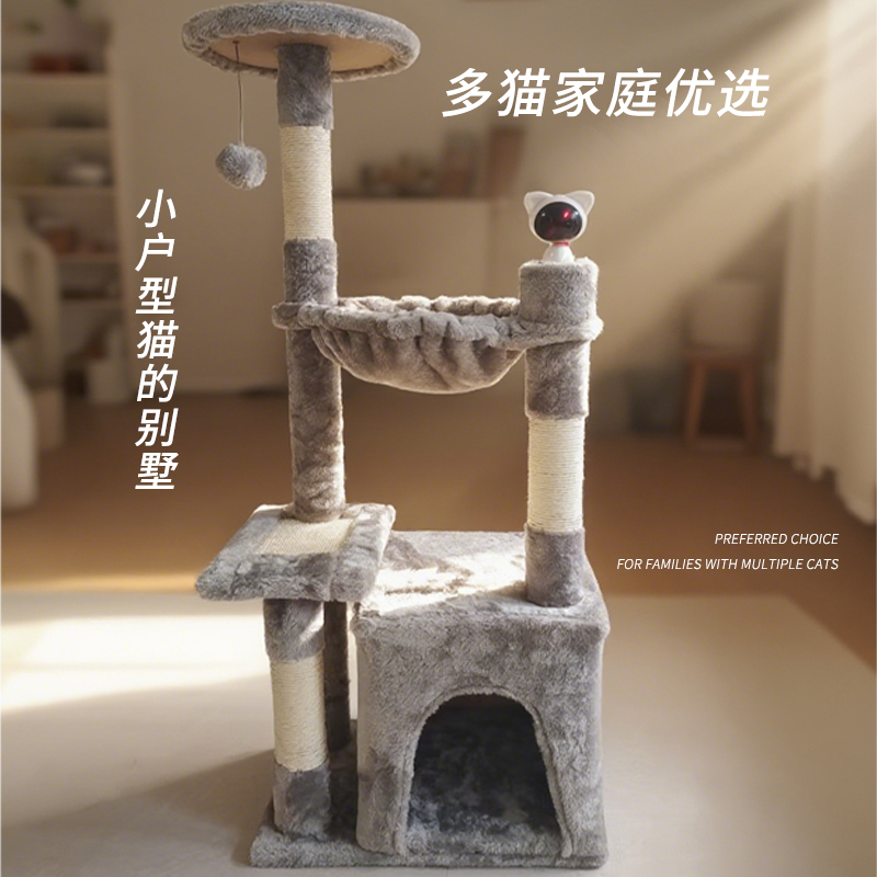 产品详情