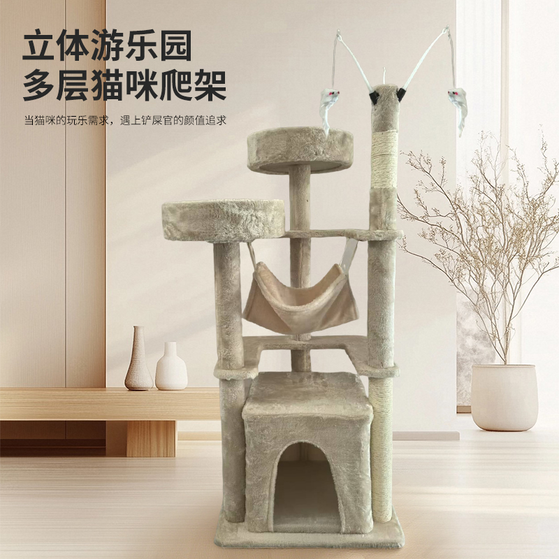产品详情